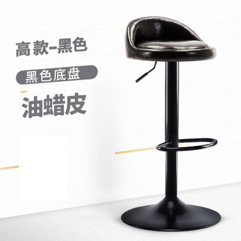 吧台椅升降高脚凳现代简约吧凳家用酒吧椅子前台收银凳子 创意吧椅酒吧KTV家具通用酒吧凳