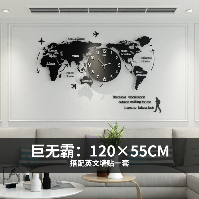 欧式轻奢电视背景墙面装饰网红家居墙壁挂件创意客厅沙发墙饰挂饰 三维工匠 黑色加大巨无霸160*73cm英文墙贴壁饰高清大图
