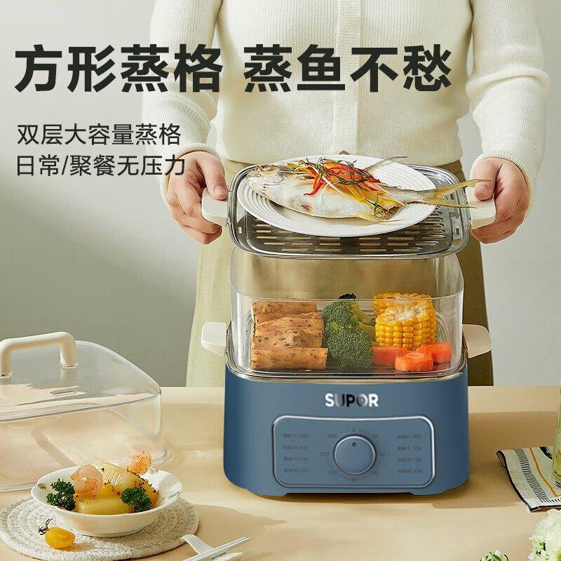苏泊尔(SUPOR) 电蒸锅 电煮锅电锅一体多功能锅电火锅 上蒸下煮60分钟定时 ZN23FK530高清大图