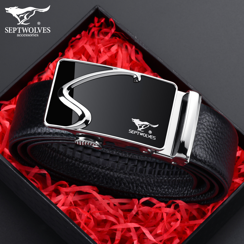 七匹狼皮带男士真皮腰带纯正品高档品牌牛皮生日礼物送爸爸裤带潮