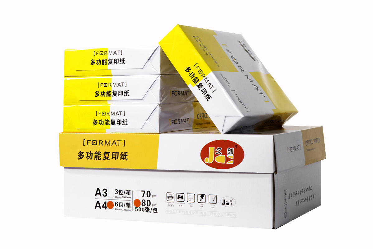 久创A4 70g多功能复印纸500张/包整箱6包装3000张办公用纸高清大图