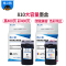 格之格PG810黑色 CL811彩色墨盒适用佳能MP237 MP245 MP258 MP268 MP276 打印耗材