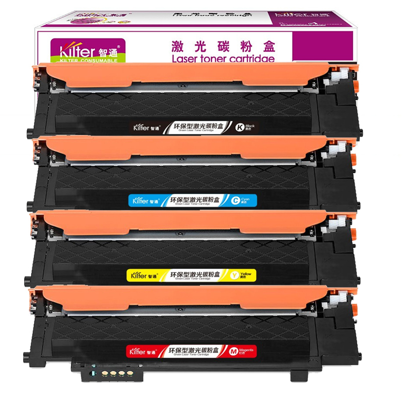 智通(ZT) W2080A四色套装 硒鼓 标准版 适用惠普178nw/179fnw/150a/nw/179fnw