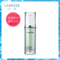 Laneige兰芝雪纱丝柔修颜隔离乳防晒霜遮瑕提亮妆前乳液女提亮肤色30MLSPF25/PA++防晒/隔离