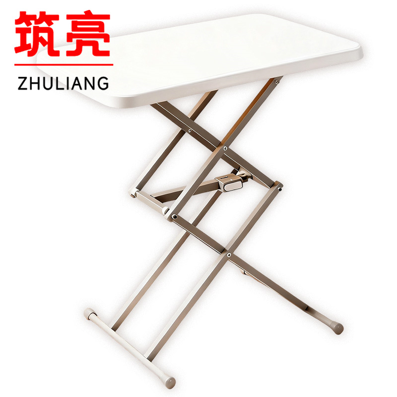筑亮 折叠桌 A101张高清大图
