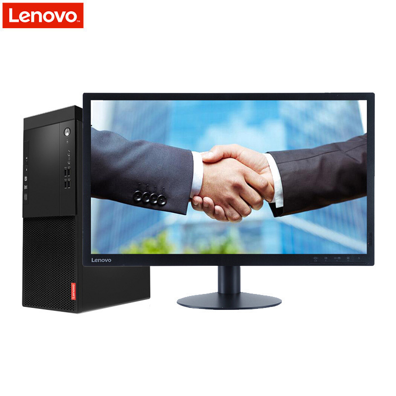 联 想(Lenovo) 启 天 M415台式电脑 19.5英寸显示器 i5-7500 8G 1T 集显 定制