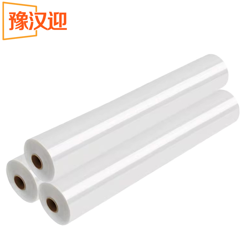 豫汉迎 塑料薄膜 6丝4米宽 米高清大图