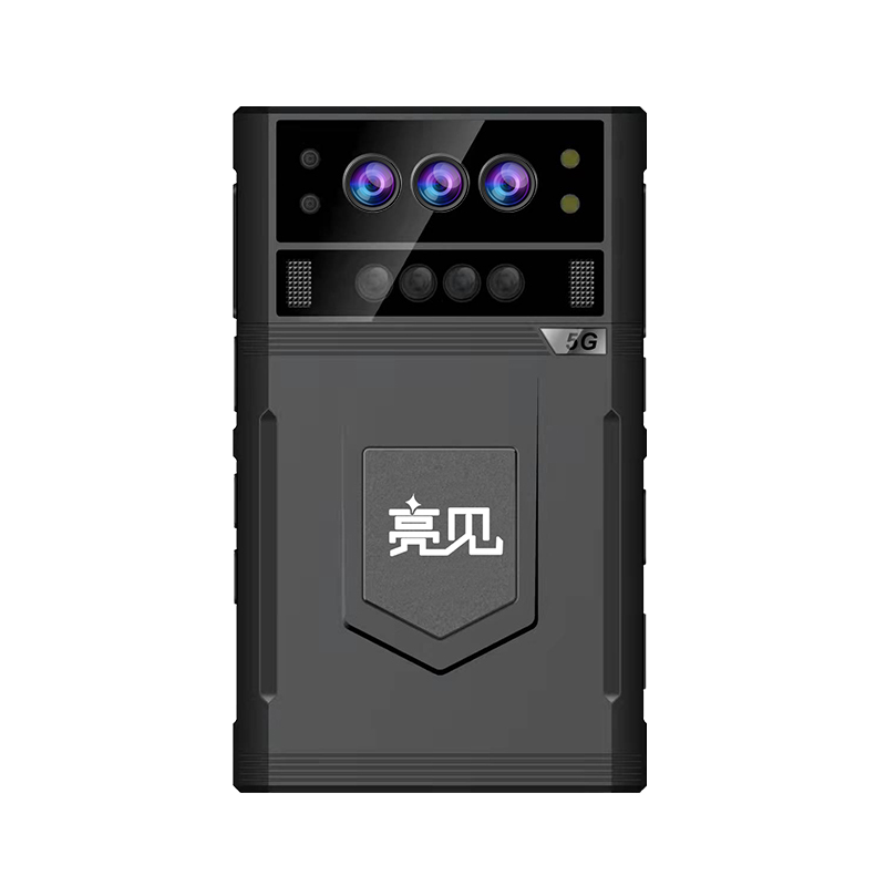 亮见 现场视音频记录仪 DSJ-SLJG5A1 标配128G 台