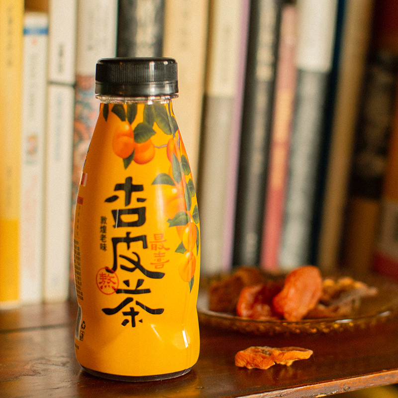 最喜 杏皮茶经典款310ml*15瓶装 果味饮料敦煌杏皮水含黄酮0脂网红果汁整箱