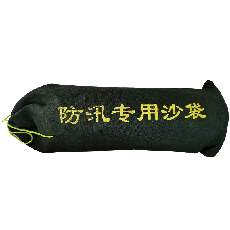 贝策 防汛沙袋含沙 25*70cm 个
