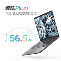 联想(Lenovo)小新Air14Plus锐龙版独显轻薄本 14英寸全面屏笔记本电脑(6核R5-5600U 16G 512G 2.2K屏 MX450)深空灰