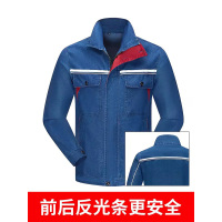 剑神 春秋装牛仔工作服 JSNZ-01 套