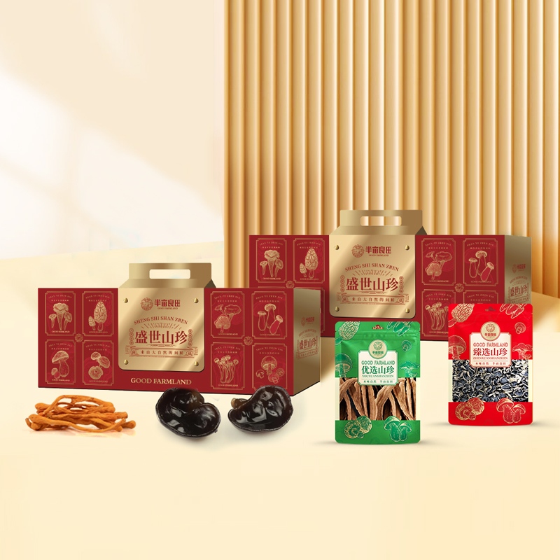 半亩川精选食品礼盒高端送礼佳品精选食材健康营养创意包装亲友佳选