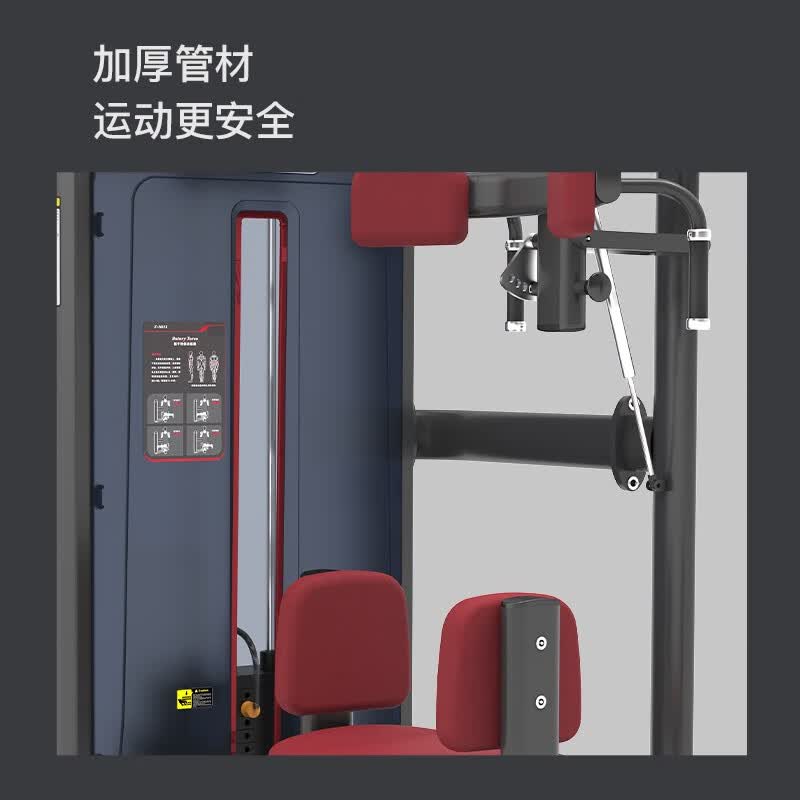 捷瑞特(JOROTO)J-6015躯干转动训练器高清大图