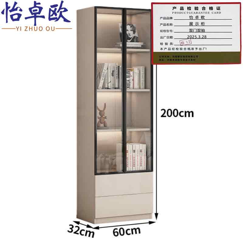 怡卓欧展示柜双门双抽台高清大图
