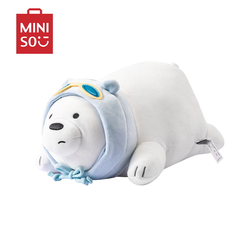 名创优品(miniso) 裸熊系列白熊公仔趣味趴姿超软可爱创意玩偶
