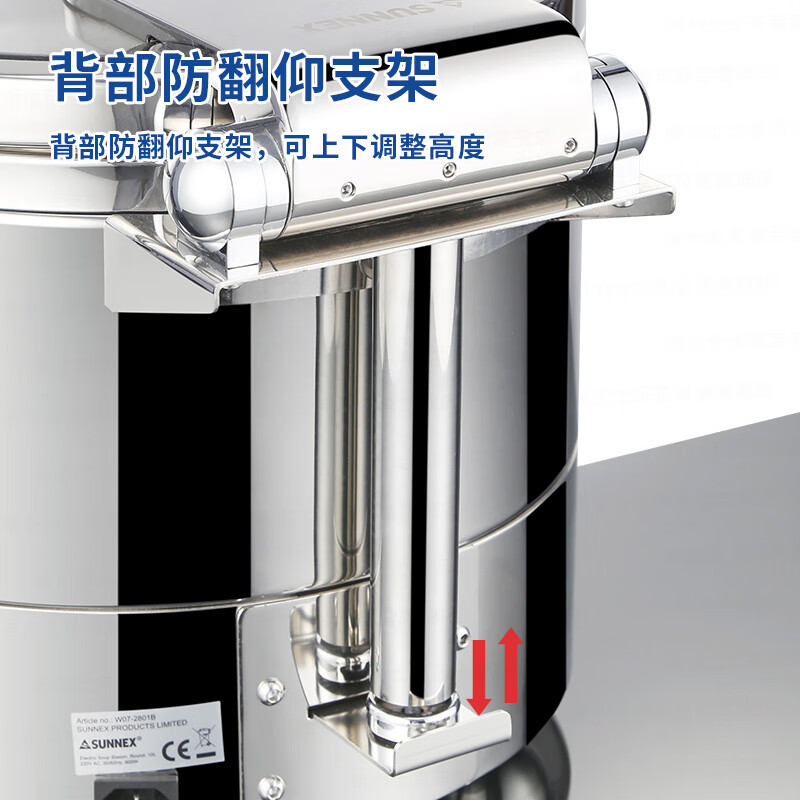 新力士电加热智能温控304不锈钢汤桶矮炉身款W07-2802T+17B(10升)高清大图