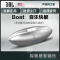 JBL BOAT 音乐快艇 小音箱 音响 桌面迷你音响 音箱 电脑音箱 音响 收音机 优雅白