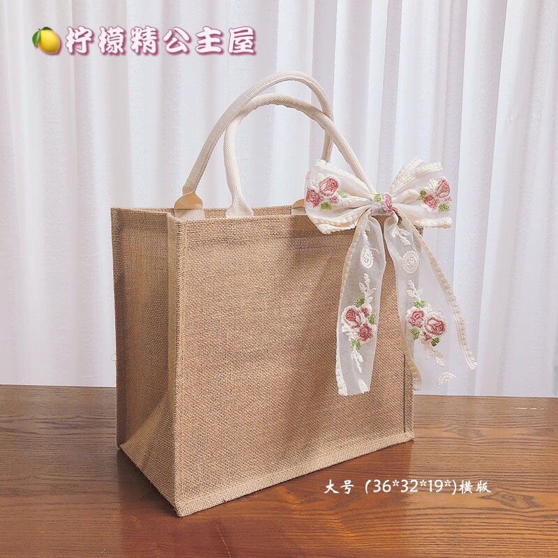 加购 (卡其小熊贴) 自粘 无印MUJI同款黄麻袋折叠环保购物袋日式简易手提袋帆布包DIY改造