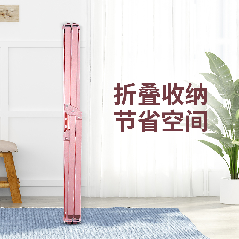 晾衣架落地伸缩折叠室内户外阳台加厚铝合金双杆式凉晾晒被子晾衣杆 三维工匠 7代玫瑰金-小阳台用