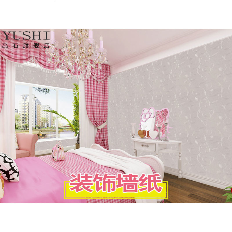 加厚深压纹自粘墙纸美式简约卧室客厅沙背景翻新装饰防水墙贴纸