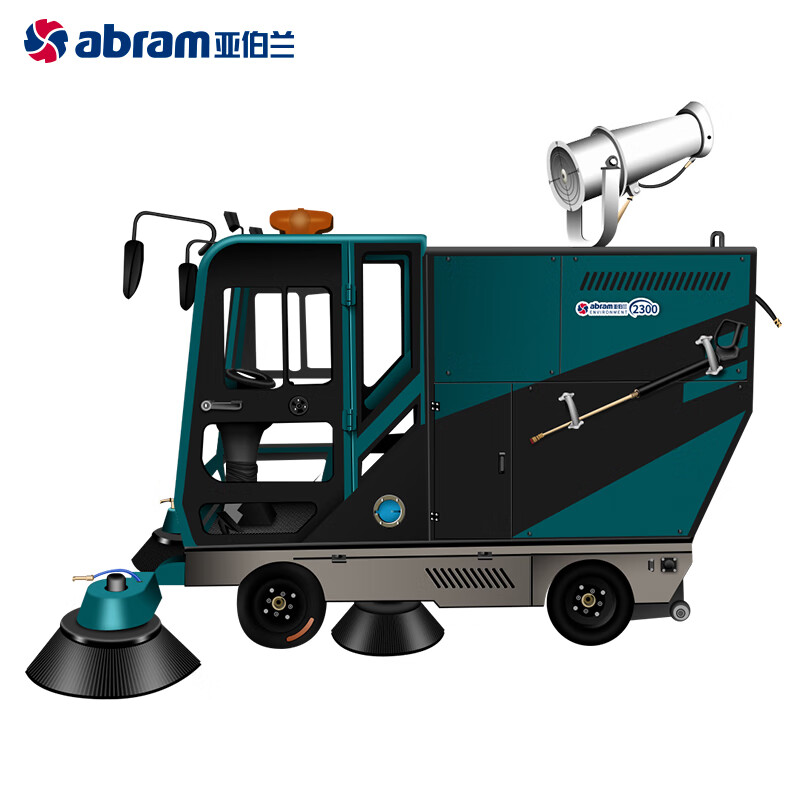 亚伯兰(abram)YBL-2300-2锂电款 大型扫地车扫路车市政环卫清扫 配备高压冲洗 驾驶式扫地车四轮扫路车高清大图