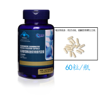 葆宁在线氨基葡萄糖软骨素钙胶囊加钙片中老年人腰腿痛腰椎痛关节痛老人关节养护维骨力补钙骨胶原蛋白增加骨密度买一发二