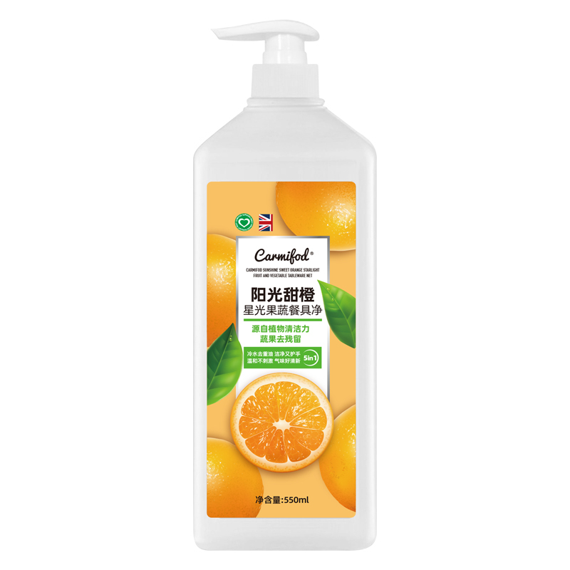 果蔬清洗剂500ml非贝壳粉孕妇婴儿宝宝盐洗蔬菜水果清洗粉蔬果净温和护手抑菌高清大图