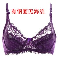 夏季无钢圈超薄款文胸蕾丝聚拢无海绵女士大码款大胸显示胸罩 紫色[无海绵有钢圈] 70B =32B