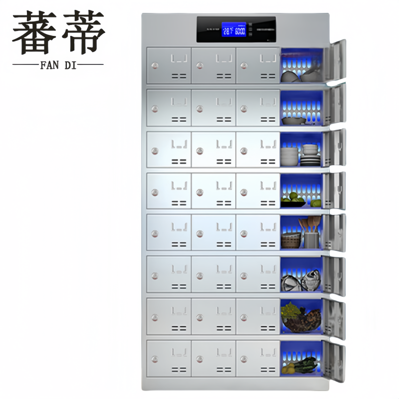 .蕃 蒂 碗柜32门/201台 台