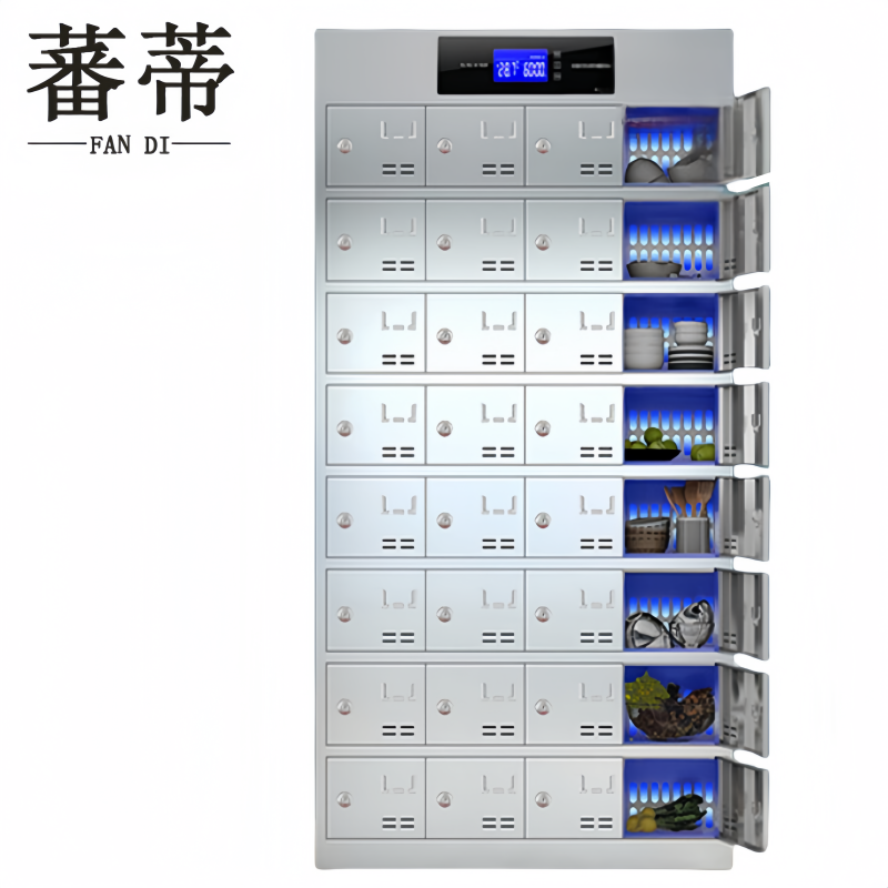 .蕃 蒂
