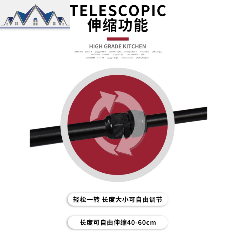 可伸缩微波炉置物架厨房台面放烤箱电饭煲锅收纳架子双层家用桌面 三维工匠高清大图