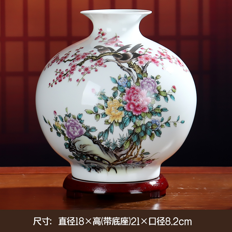 大号福蛋摆件景德镇陶瓷客厅酒柜办公室公司博古架装饰瓷器工艺品 三维工匠 中号石榴瓶-春色满园+木底座高清大图