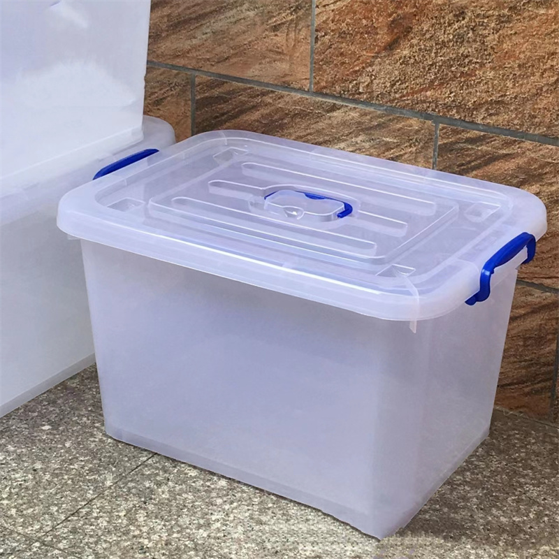 久丰100 55L 塑料带盖收纳箱 [单位:个]高清大图