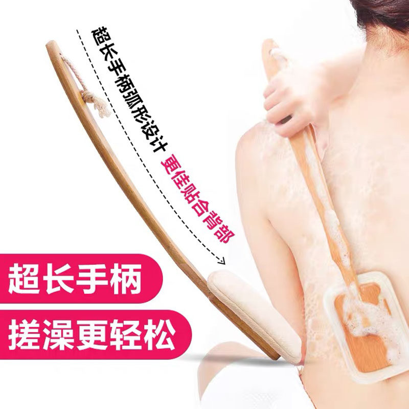 搓澡沐浴刷后背强力不求人洗澡刷长柄浴刷搓背洗澡搓澡巾 三维工匠浴球高清大图