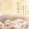 金龙鱼饺子专用麦芯粉2.5kg 袋装小麦粉饺子面粉家用包饺子馄饨