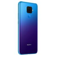 华为/HUAWEI nova 5i Pro 8GB+128GB 极光色 4800万AI四摄 移动联通电信4G拍照全网通手机