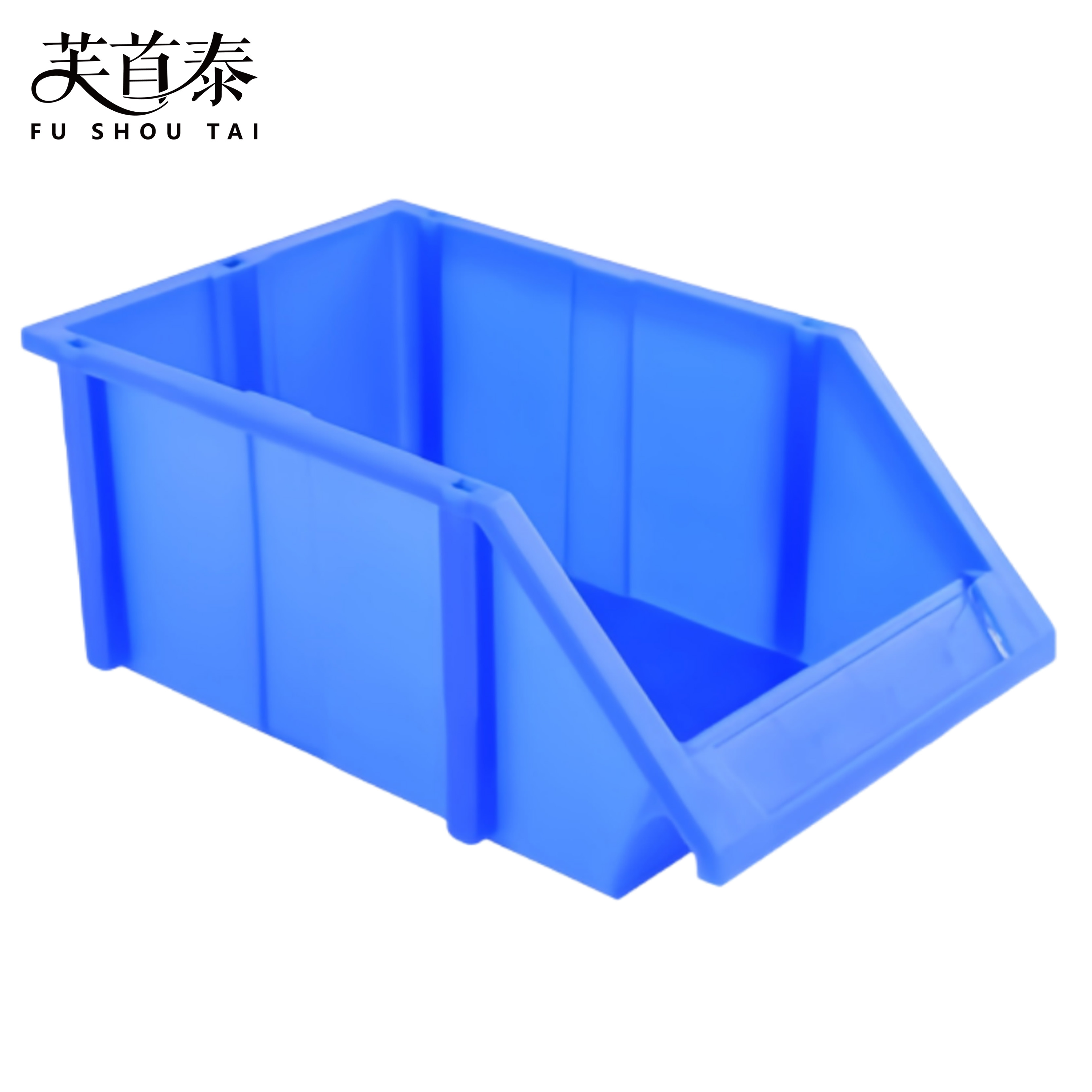 芙首泰蓝色收纳盒330*200*140mm个高清大图