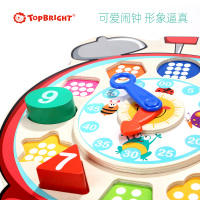 特宝儿(Topbright) 积木认知闹钟 两岁以上儿童男孩女孩 形状配对50块以下木制数字认知时钟益智玩具120351