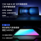 iQOO Neo9S Pro+ 16GB+512GB 星曜白 全网通5G新品手机第三代骁龙8搭配自研电竞芯片Q1双芯120W闪充拍照游戏学生电竞性能手机