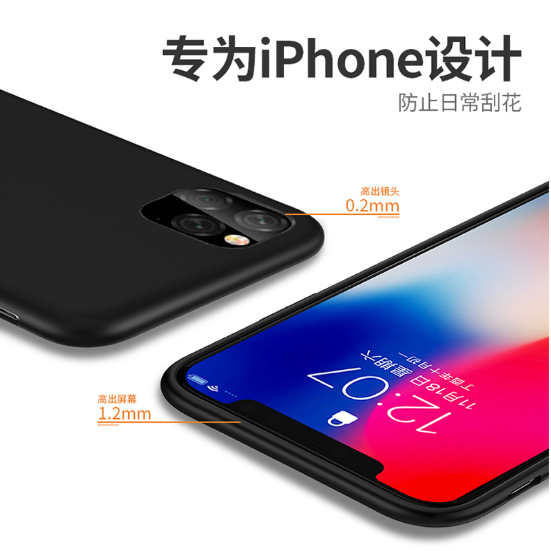 KONEL 苹果12/11pro/mini手机壳XR保护套iPhonexsmax液态硅胶苹果7/8/plus软全包防摔壳高清大图