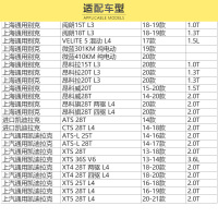 马勒(MAHLE)空调滤LA1282适配科鲁兹/迈锐宝1.5T/迈锐宝XL/昂科威/凯迪拉克ATSL/英朗