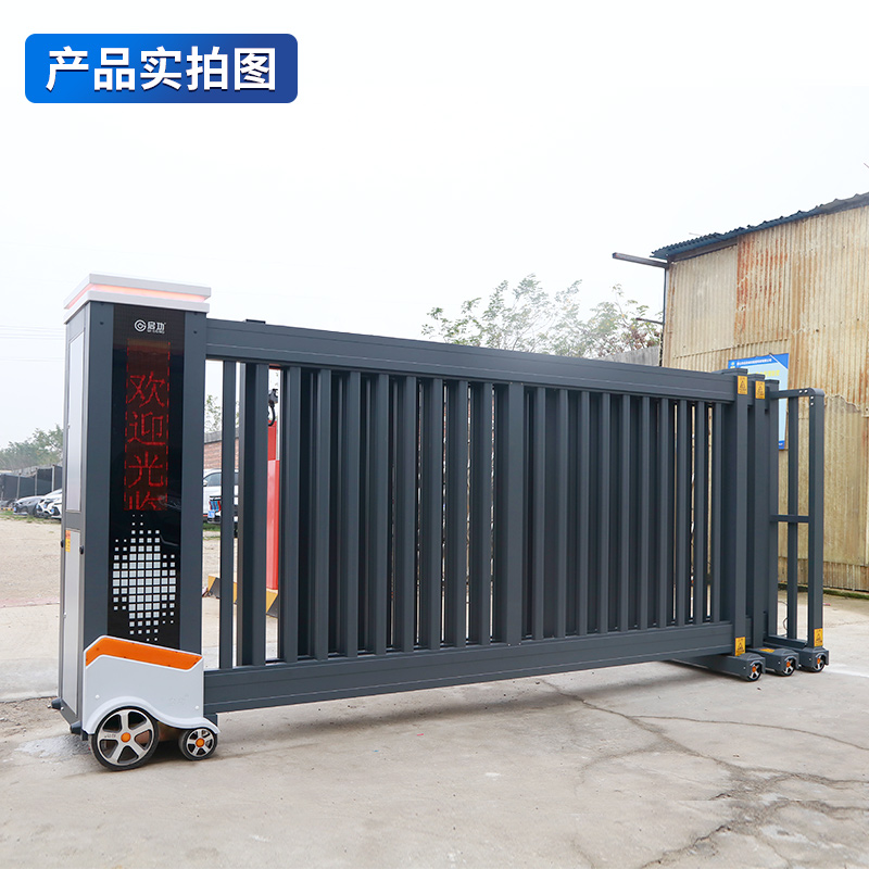 启功铝合金智能分段平移门企业单位工厂电动大门每米QG-JZDHM15高清大图