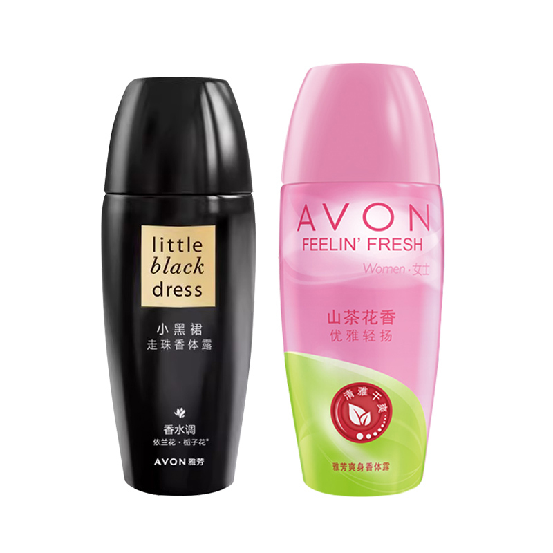 雅芳香体露小黑裙40ml+珍珠莹亮高清大图