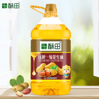 [苏宁自有品牌]酥田 压榨一级花生油5L 食用油 家用炒菜油大桶装植物油