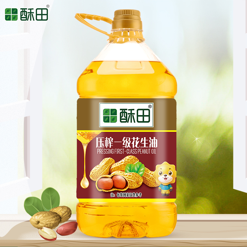 [苏宁自有品牌]酥田 压榨一级花生油5L 食用油 家用炒菜油大桶装植物油