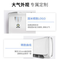 奥克斯(AUX)1.5匹 变频KFR-35GW/BpR3TYC3+1 1级能效 静音 智能 冷暖 挂壁式国米定制挂机空调