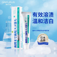 奥朴兰诗ORIPURUS 薄荷亮白护龈牙膏 150g