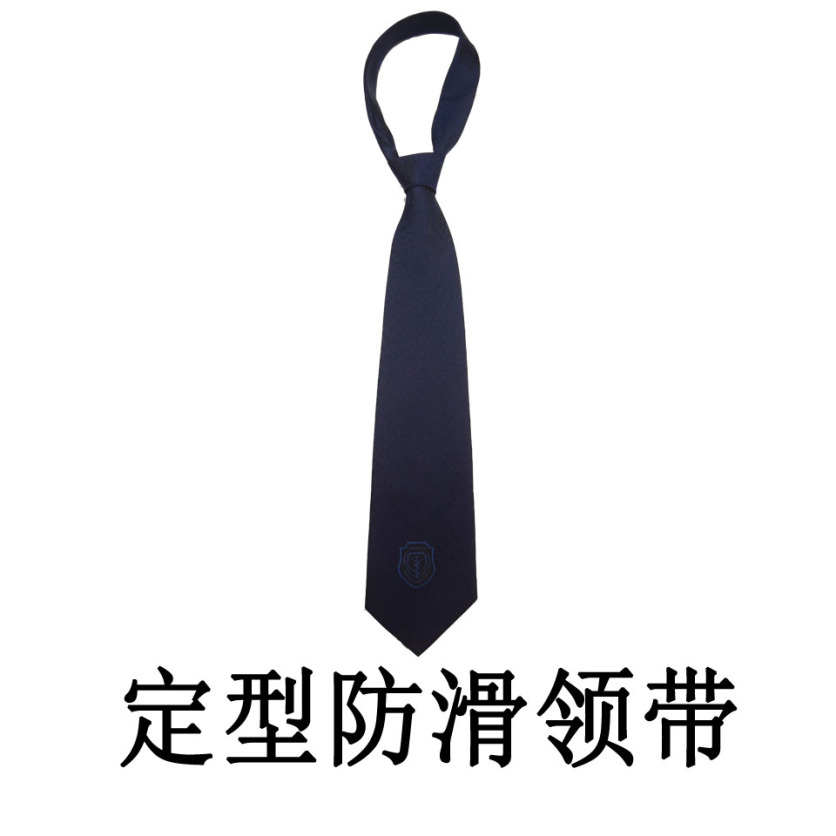 斯派·尼(spine line)202008服饰配件 领带高清大图
