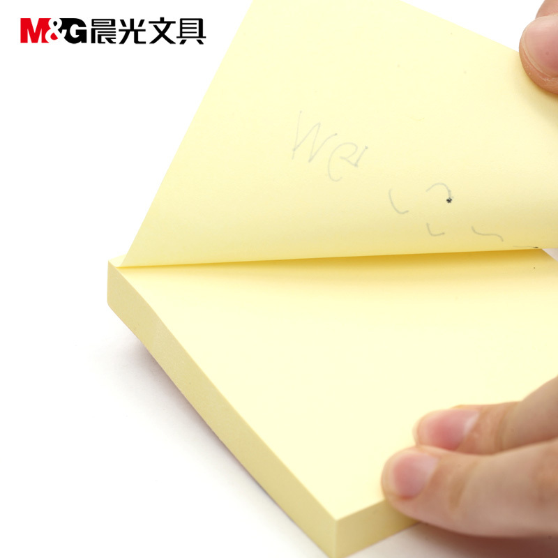 晨光-白色纸/76㎜×76㎜